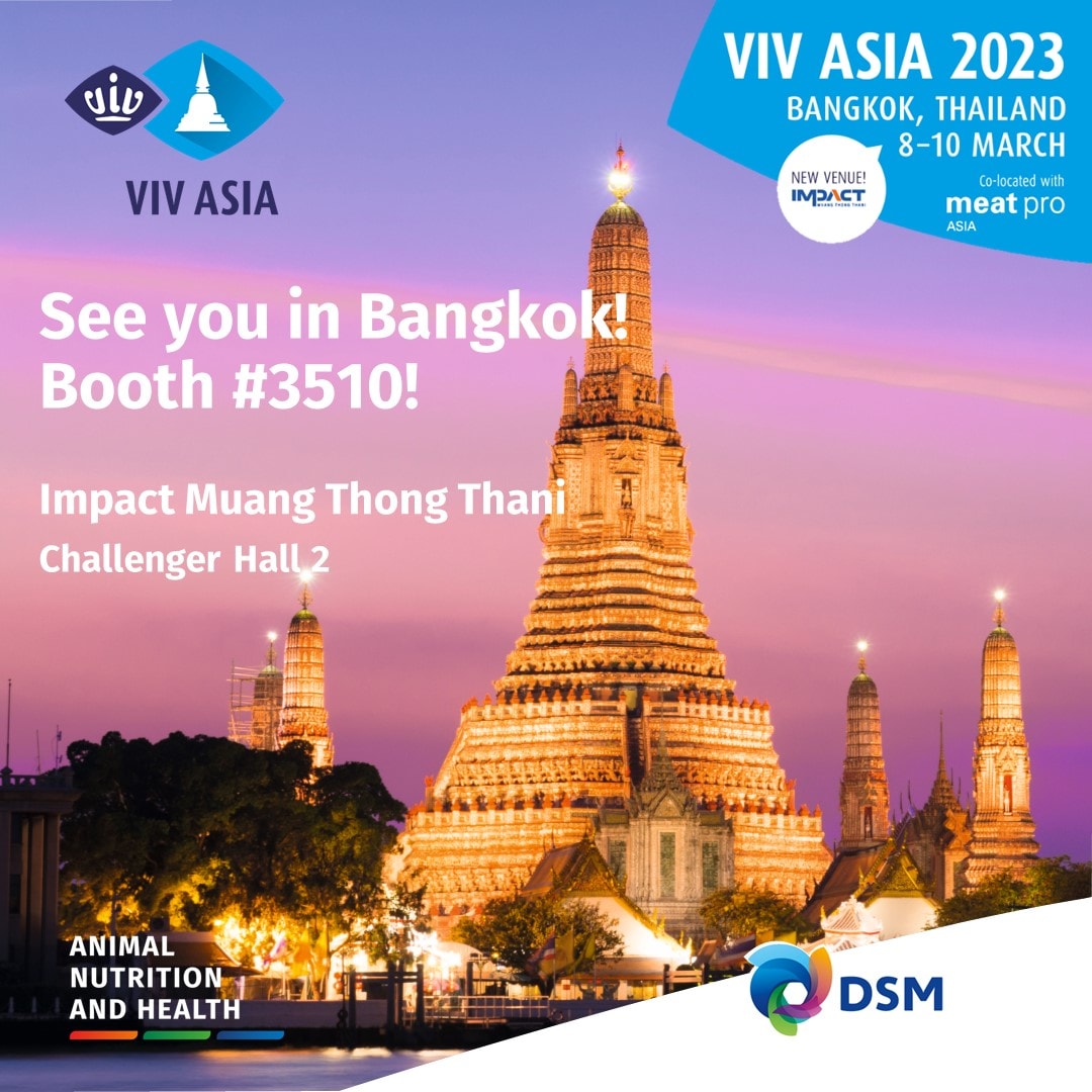 Join DSM at VIV Asia 2023