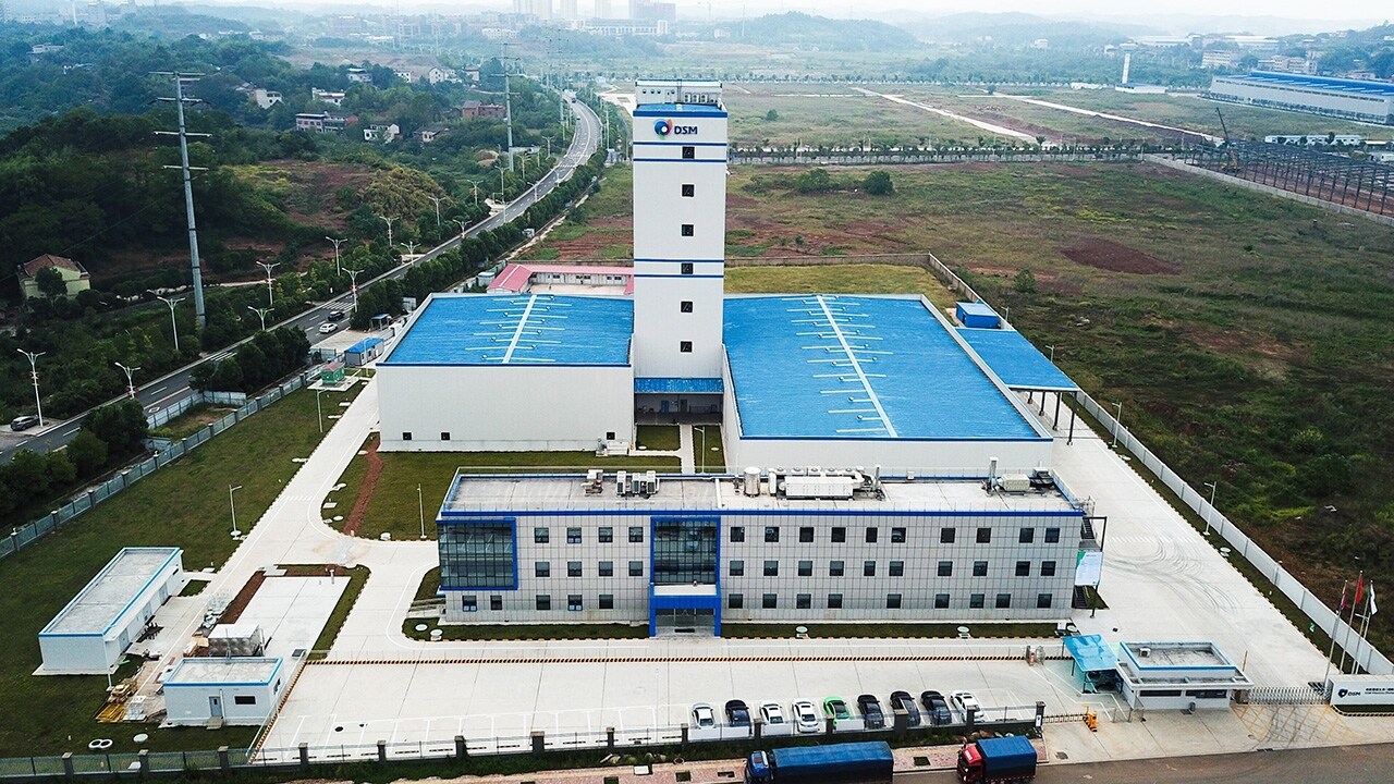 New Animal Nutrition & Health premix plant in Baishazhou Industrial Park, Hengyang City, Hunan, China