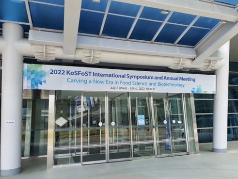 DSM, 2022 한국식품과학회 국제학술대회서 ‘환자식의 임상적 및 경제적 효과’에 대해 말하다!