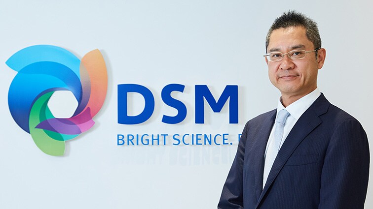 Kazunori Maruyama, President DSM Japan