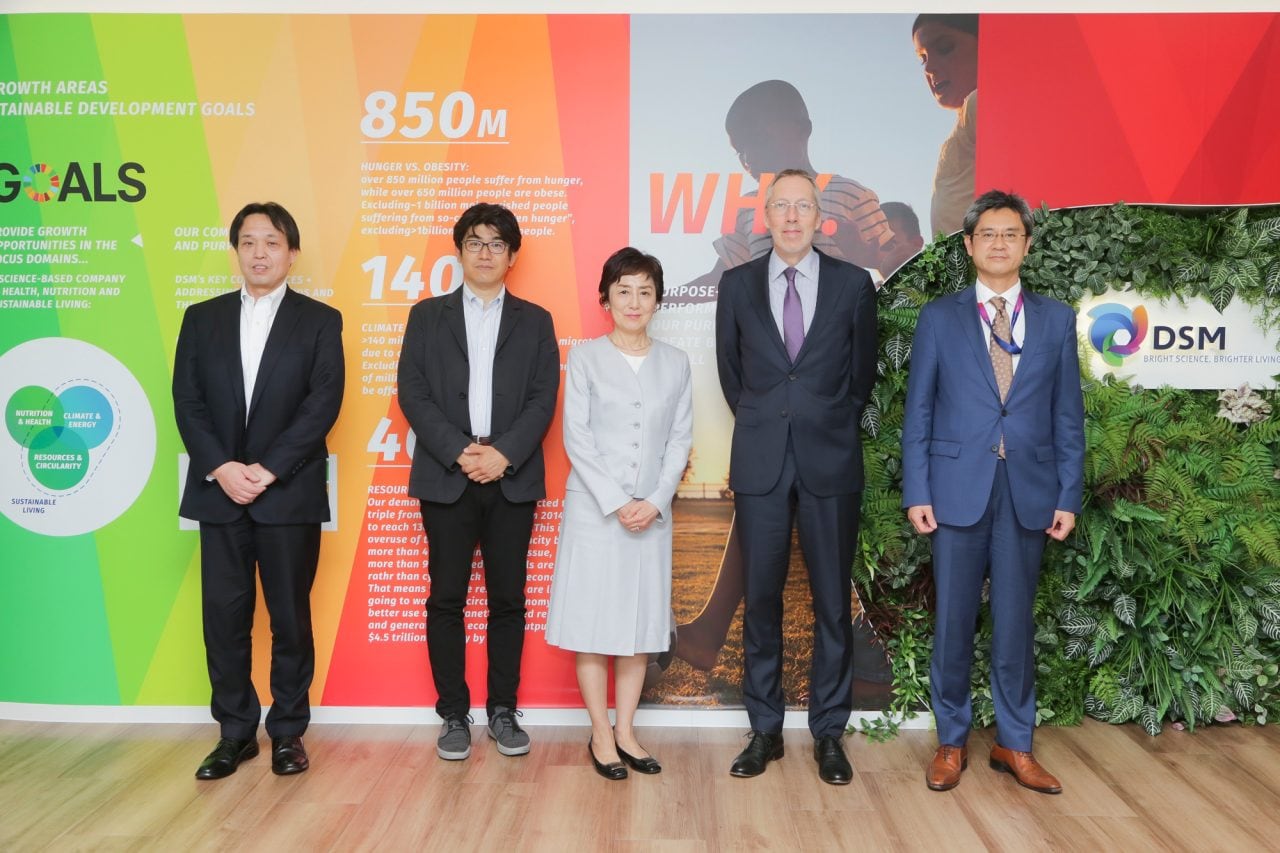 DSM 株式会社は、2021年12月開催の「東京栄養サミット2021」*のサイドイベントとして、5月20日、25日に第3回 DSMサステナビリティ経営フォーラムをオンラインにて開催しました。